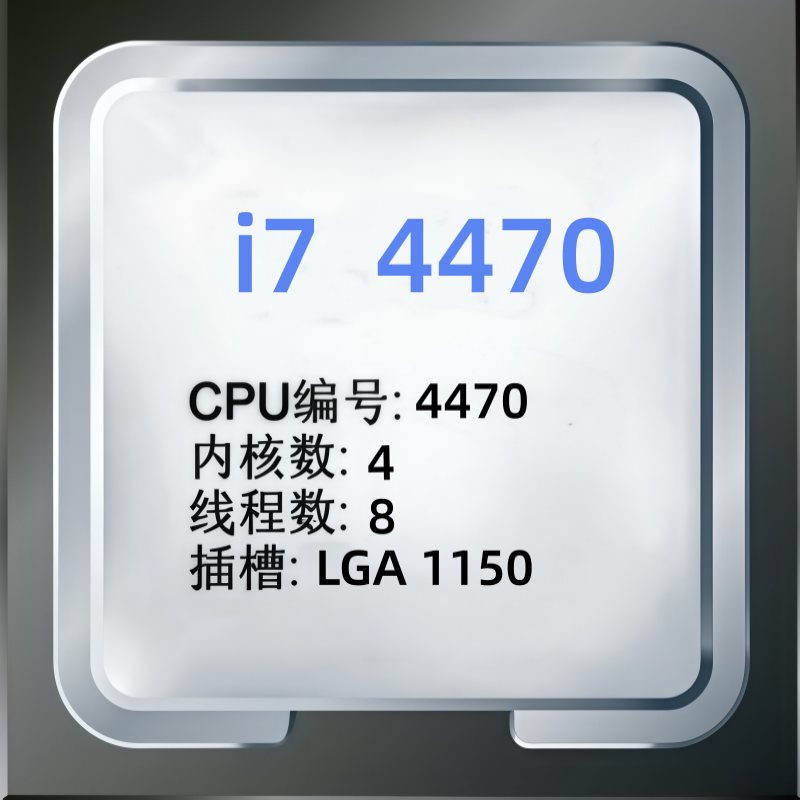 Intel Cpu Core I7 - Core i7 4470 3.9GHz Dört Çekirdekli