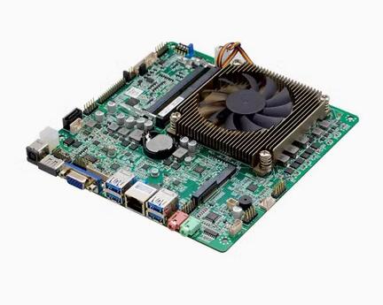 Intel Cpu Core I7 - i7-7567u Mini-ITX Anakart 7. Nesil Intel