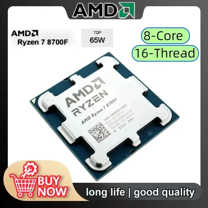 AMD Ryzen 7 8700F Sıcak Fırsat - Amd Cpu Ryzen 7 incelemesi ve fiyatı