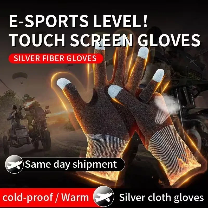 1 Çift YENI E-Spor Mobil PUBG  - Esports Gaming Mobile incelemesi ve fiyatı