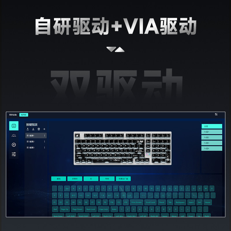 Weika Max102 Alüminyum Kasa Ka - Esports In Gaming incelemesi ve fiyatı