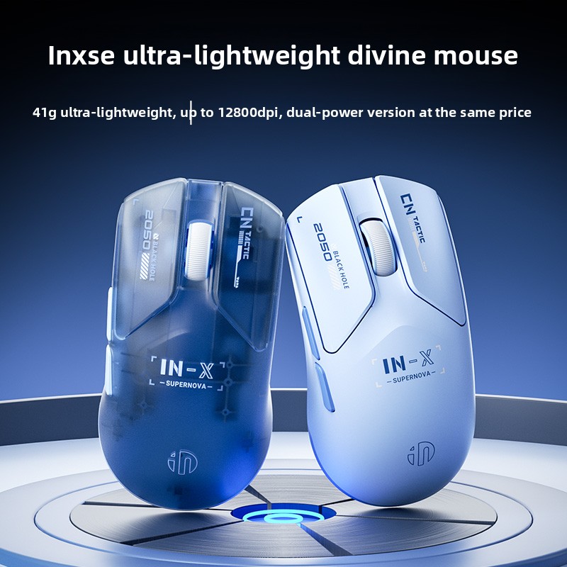 INPHIC INXSE Kablosuz Mouse Çi - Esports Gaming Design incelemesi ve fiyatı