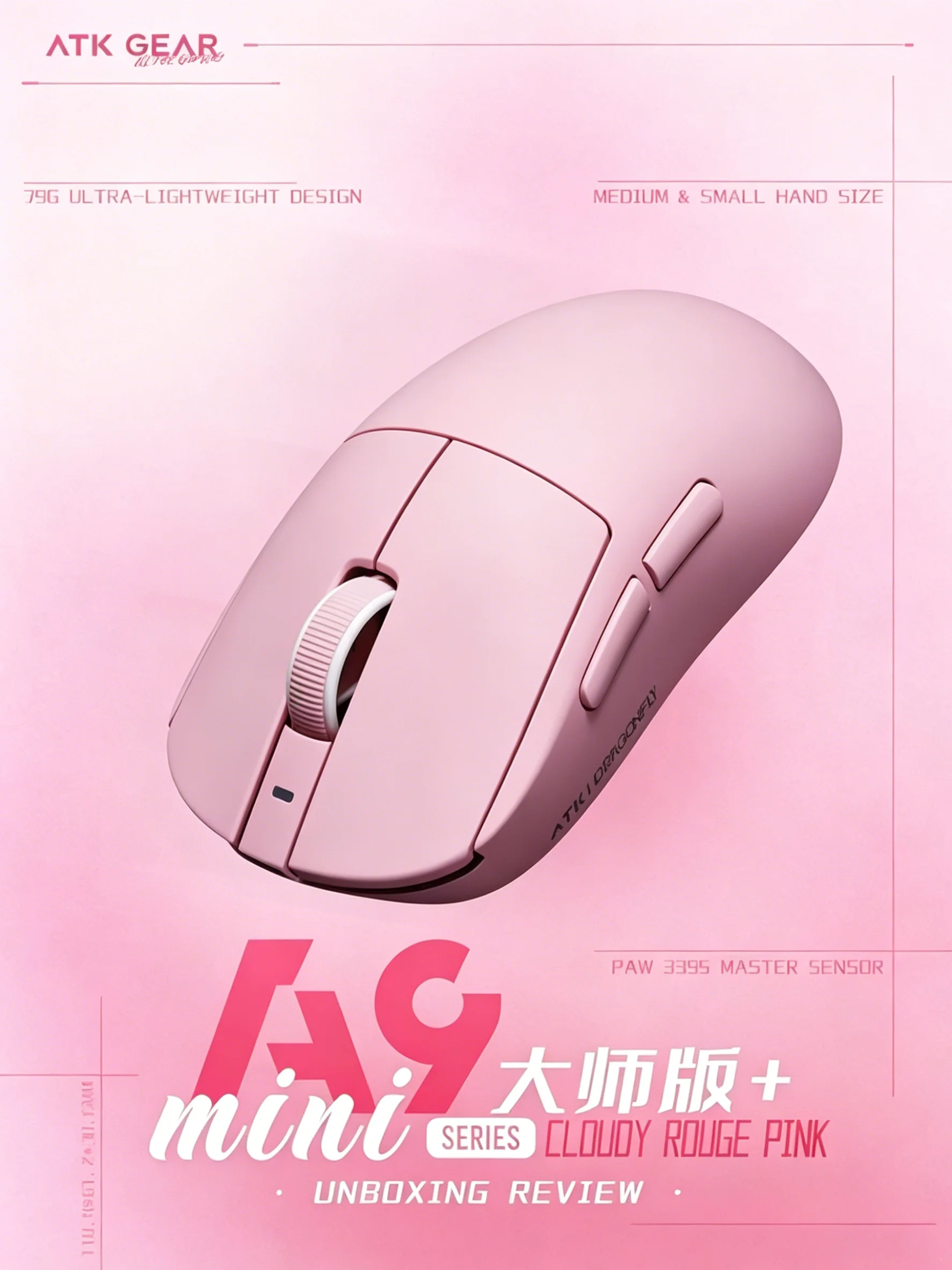 ATK A9 Mini Master Plus PAW395 - Esports Wireless Gaming Mouse incelemesi ve fiyatı