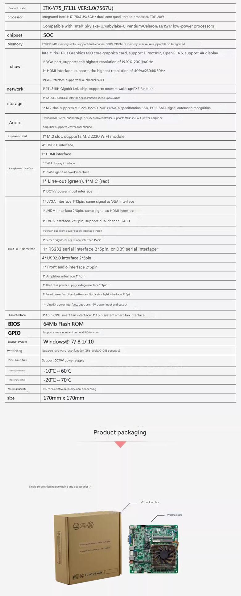 i7-7567u Mini-ITX Anakart 7. N - Intel Cpu Core I7 incelemesi ve fiyatı