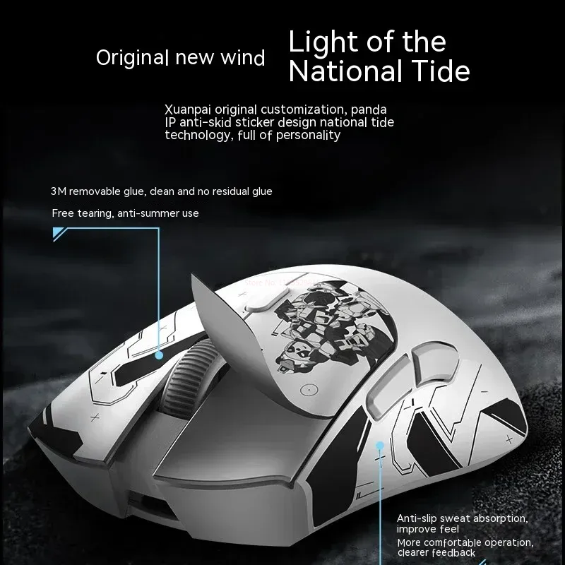 Metaphyuni panda P1 Kablosuz F - Esports Wireless Gaming Mouse incelemesi ve fiyatı