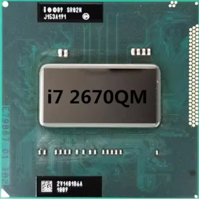 Intel Core i7 2670QM i7-2670QM - Intel Cpu Core I7 incelemesi ve fiyatı