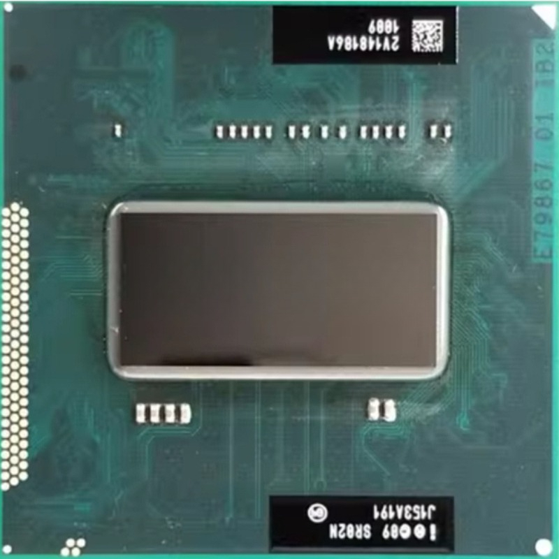 Intel Core i7 2670QM i7-2670QM - Intel Cpu Core I7 incelemesi ve fiyatı
